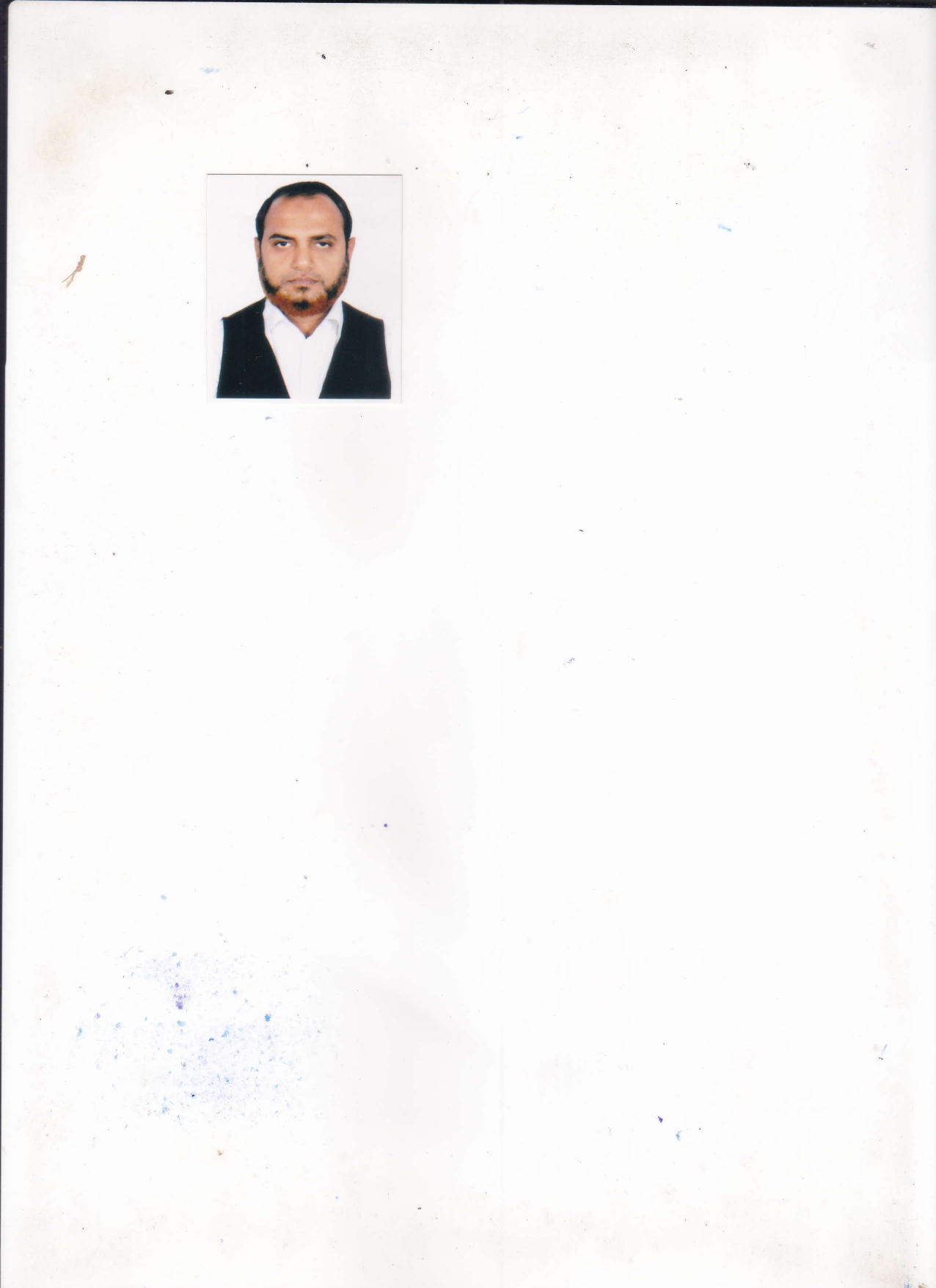 DEWAN TAREQUR RAHAMAN
