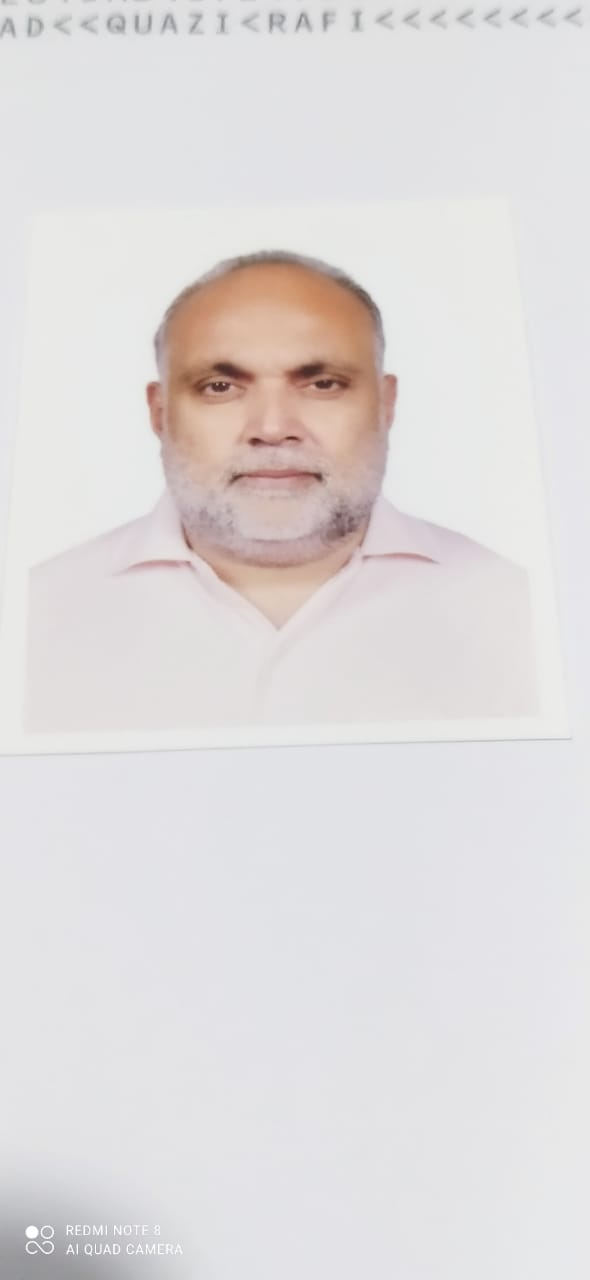 Quazi Rafi Ahmad